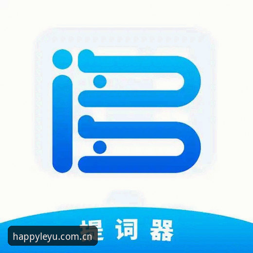 乐鱼APP官方下载安全吗 乐鱼APP官方下载安全吗?技术评测员的三步验证实用指南
