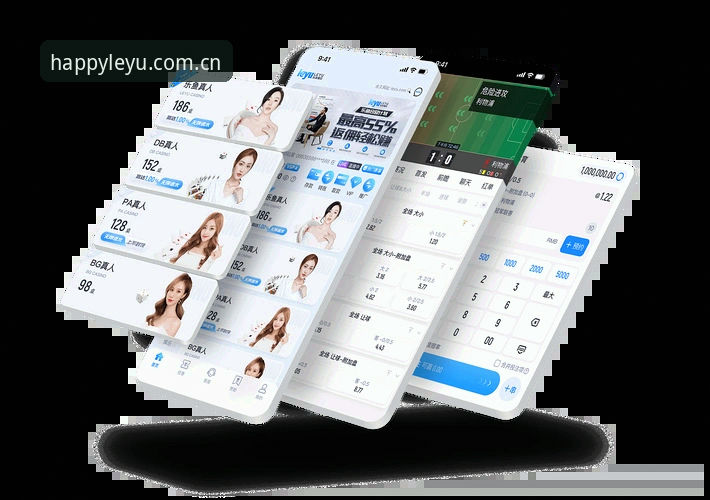 乐鱼APP安全吗？新手使用完整指南与操作指南