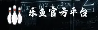 应用下载